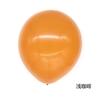 Balão de Látex de 10 polegadas Festa de Aniversário Pedido de Casamento Decoração Celebridade da Internet Casamento Arranjo Arco de Cor Sólida Balão de Casamento Redondo
