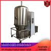 Fabricante de secador de ebulição de alta eficiência tipo Gfg-90 Secador de café Secador de ebulição vertical