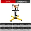 Gatos elevadores de alta posición HUGO para soporte de motor y caja de cambios en reparación de automóviles 0 kg soporte para caja de cambios