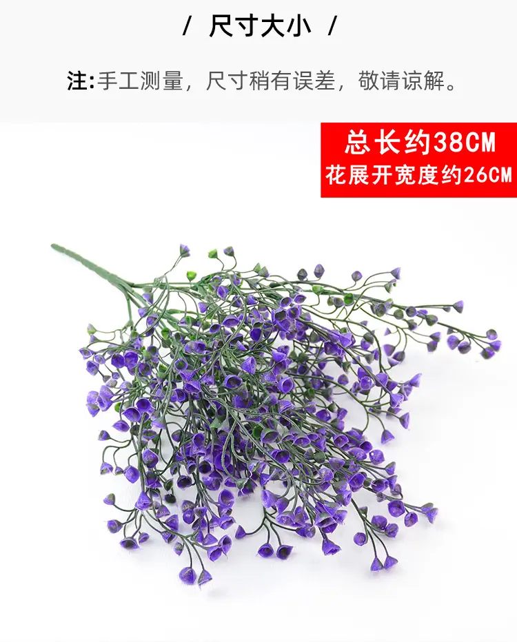 金钟柳把束_07.jpg