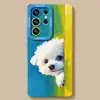 Adecuado para Samsung Galaxy S26 Funda de Peluche de Perro S25 Ultra Silicona S24+ Correa S23 Funda Modelo Nuevo