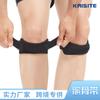 Rodillera Deportiva Transfronteriza para Hombres y Mujeres para Deportes, Correr, Transpirable, Almohadilla de EVA, Absorción de Impactos, Compresión, Protector de Rótula