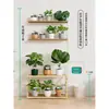 Riego Automático para Flores para Personas Perezosas Maceta para el Hogar Bomba de Absorción de Agua para Plantas Dispositivo de Riego por Goteo Temporizado