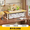 Estante para pecera de escritorio, mueble base para pecera, base de carga, estante doble para pecera, estante de almacenamiento, soporte para pecera, mueble de almacenamiento
