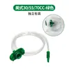 Adaptador de Seringa Dispensadora Estilo Americano, Adaptador de Conexão Metálica para Seringa de Máquina Dispensadora, Adaptador de Seringa Iei Estilo Japonês