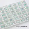 Dongzhou Cristal Fogos de Artifício Corte Ovo de Pombo Flor de Gelo Broca para Unhas Artísticas Alta Qualidade K9 Oval Gelo Triturado Gelo Pontiagudo Fundo Broca Decoração de Unhas
