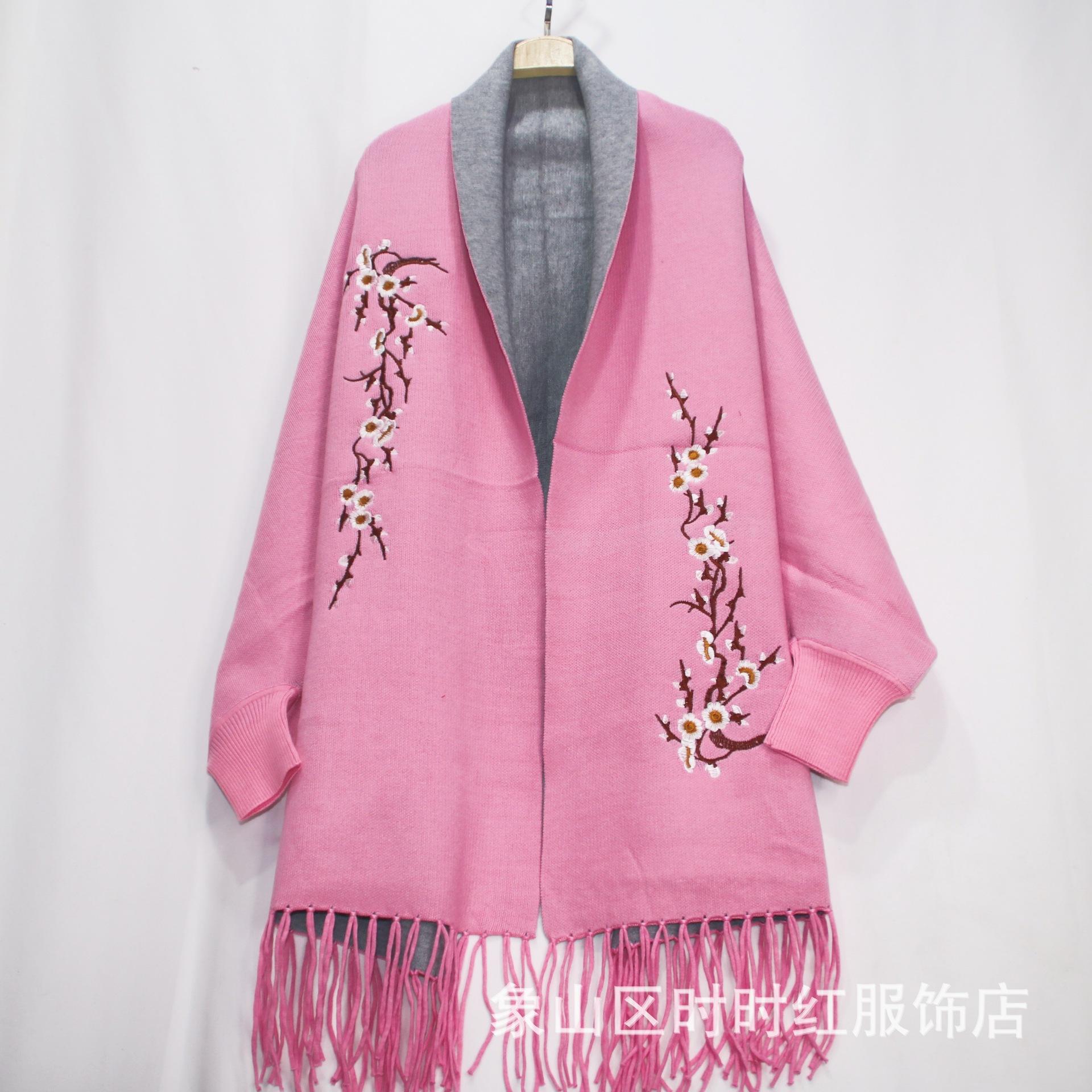 微信图片_20191128160819