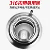 Termo de Acero Inoxidable 316 para Hombres y Mujeres, Taza de Té de Gran Capacidad, Vaso de Agua Aislado de Acero 304, Termo