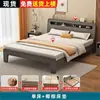 Cama de Madeira Maciça, Moderna e Simples, Cama de Casal 1,8x2 para Quarto Principal, Estrutura de Cama de Solteiro 1,2 para Casa de Aluguel, Atacado