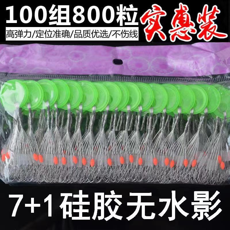 微信图片_20230321213912