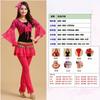 Nuevo Traje de Baile Cuadrado Traje de Danza Fitness Danza Grupal Traje de Danza Yangko Traje de Práctica para Actuación en Mesa de Baile