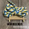 Cuerda de Algodón Trenzada Redonda Sólida de 6 mm, Tres Colores, Trenza de Tres Hilos, Cuerda Trenzada, Ropa, Accesorios Textiles para el Hogar, Cuerda de Algodón Trenzada