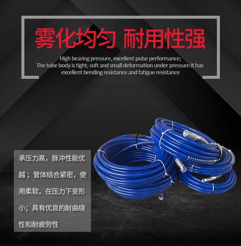 高压管详情_05.jpg
