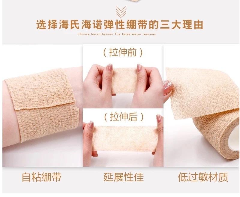 微信图片_202103171839298.jpg