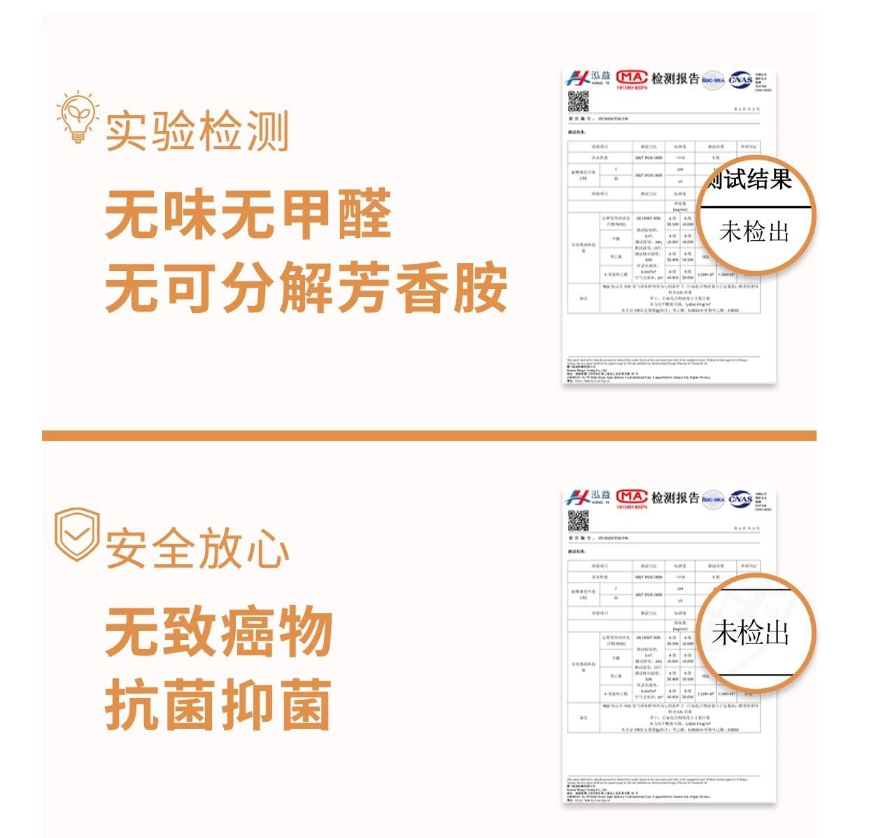 详情图片_05