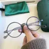 Gafas de Lectura, Antifatiga, Juveniles y de Moda, Gafas de Lectura Ultra-Ligeras de Alta Definición para Mujer, Nuevo Marco Redondo Pequeño Verde