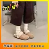 Zapatos Birkenstock Peludos Súper Populares para Mujer 2026 Nuevos Zapatos de Invierno para Mujer Suela Gruesa Antideslizante Forrados de Felpa Cálidos Engrosados Botas de Nieve