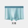 Roupa Íntima Masculina Listrada Vertical Jacquard Roupa Íntima Masculina Algodão Puro Crotch Antibacteriano Cuecas Boxer Masculinas Tamanho Grande Cuecas Boxer Juvenis para Meninos