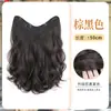 Peruca mulheres de cabelo longo uma peça em forma de U extensão de cabelo artificial fofo invisível sem costura patch de verão big wave pedaço de peruca cacheada