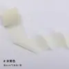 Cinta de Gasa de Nieve Famosa en Internet con Bordes Deshilachados para Ramilletes, Cinta para Envolver Flores del Día de San Valentín, Cinta para Lazos de Regalo al por Mayor