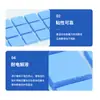 Hoja de Silicona Conductora Térmica Azul Suave Hoja Aislante para Lámpara LED Alta Conductividad Térmica Junta de Silicona Hoja de Silicona para Disipación de Calor de CPU Corte a Medida