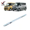 Adecuado para 24 Suzuki Spacia Mk54S Mk94S Modificado Maletero Trasero Especial Tiras Decorativas Inferiores Galvanizadas