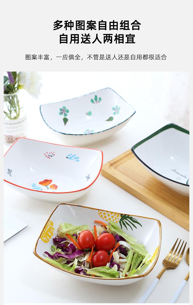 沙拉碗_07.jpg