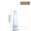 Botella de cerveza marrón de 330 m l250 ml botella transparente para bebida gaseosa de vidrio marrón de 500 ml
