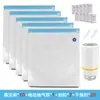 Saco de Selagem a Vácuo para Filamento de Impressão 3D Transfronteiriço Saco de Armazenamento à Prova de Poeira Saco de Armazenamento com Compressão a Vácuo Elétrico Manual