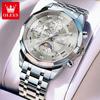 Relógio Masculino Oli's Brand Business Pulseira de Aço Sólido Fivela Borboleta Cronógrafo Multifuncional de Três Olhos Calendário