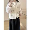 Chaleco de Punto Bordado de Gato Juvenil Estilo Japonés para Commuter, Nuevo Cardigan Chaleco de Moda en Capas para Primavera y Otoño