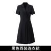 Vestido de Verão de Comprimento Médio com Gola de Paletó Pequeno e Manga Curta para Mulheres Roupa de Trabalho Elegante e da Moda Verão 2025 Novo Estilo