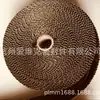 Suministro directo de fábrica tela de plátano algodón de aislamiento térmico fibra de vidrio con basalto con cinta de titanio 2.5cm * 5m