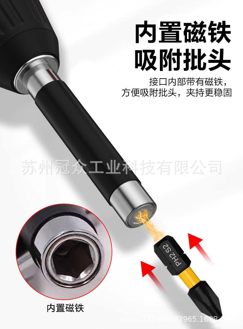 详情_05.jpg