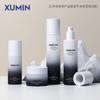 Conjunto de Cores Gradientes Personalizado Xumin 50-120ml Garrafa a Vácuo Substituível 50g Frasco de Creme Frasco Recarregável para Cosméticos