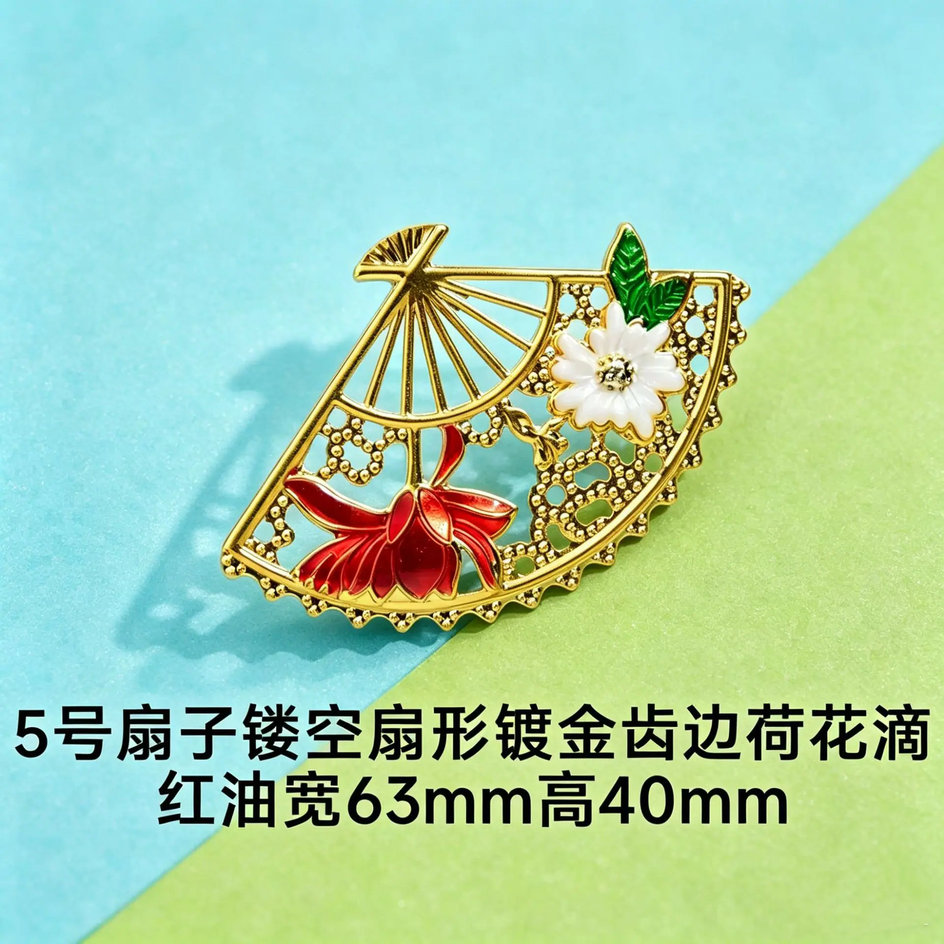 微信图片_20260614084229_2509_44