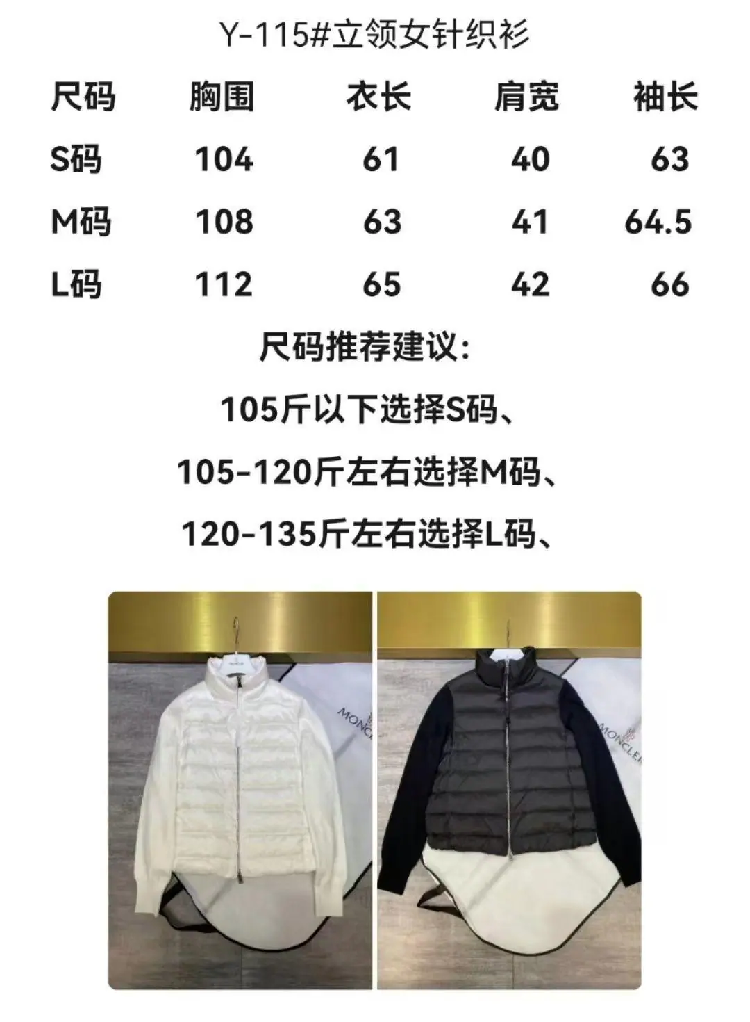 image (1)