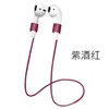 Adequado para AirPods Apple 2ª Geração/Pro 3ª Geração Tira de Silicone Anti-Perda Cordão Anti-Perda para Fone de Ouvido Bluetooth Gadget Anti-Perda