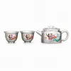 Juego de Té Chapado en Plata de las Apsaras Voladoras de Dunhuang: Una tetera y dos tazas, juego de té Kung Fu portátil para viajar, perfecto como regalo de inauguración para personas mayores