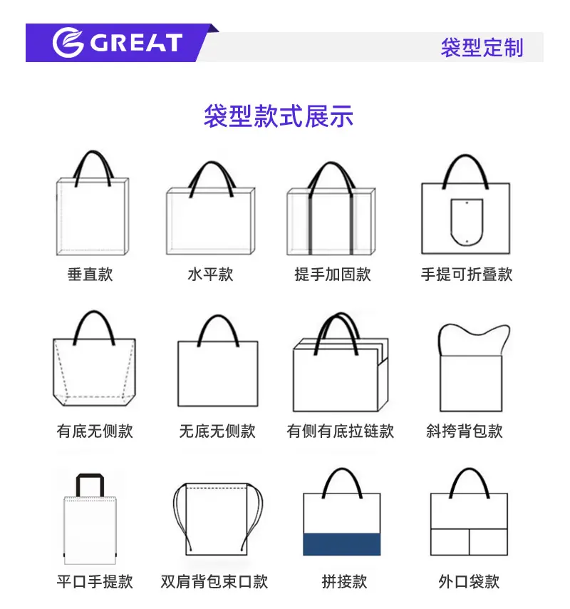 定制详情实力_13.jpg