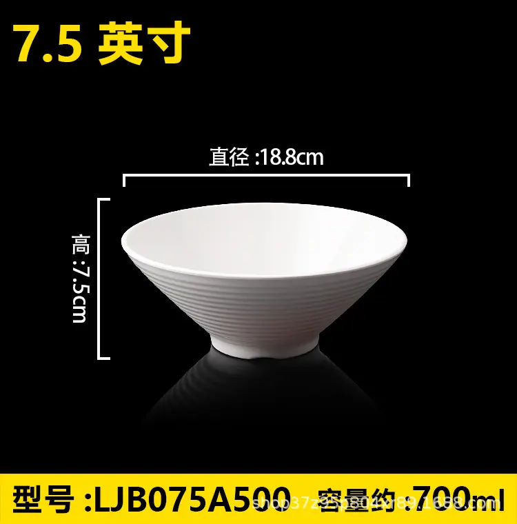 详情图片_18.jpg