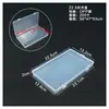 Caja de Almacenamiento Transparente Rectangular Transfronteriza Caja de Juguetes de Rompecabezas Caja Organizadora de Archivos y Boletos Caja de Empaque de Plástico para Piezas