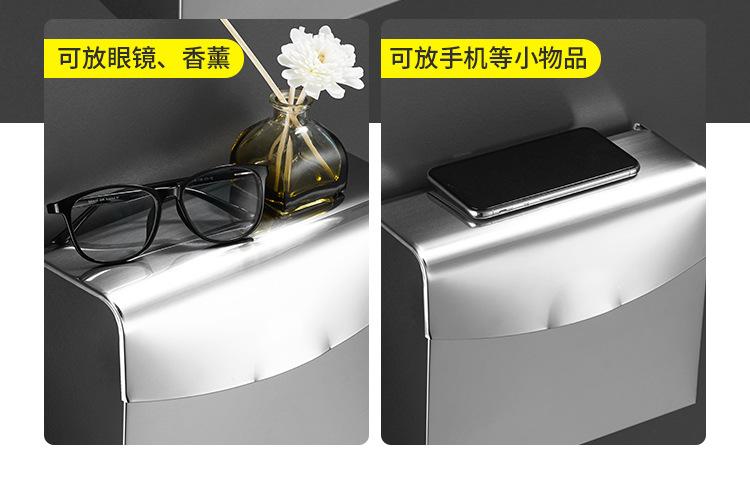 纸盒_12.jpg