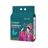 Toalla Desechable para Limpieza Facial, Toalla Desmaquillante, Toalla para Colgar para Limpieza Facial, Toalla Suave Extraíble para Uso Húmedo y Seco
