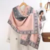 Bufanda Jacquard de Letras de Doble Cara Imitación Cachemir Nueva para Mujer 2025 Chal de Alta Gama con Bufanda Cálida de Otoño e Invierno
