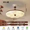 Luminária de Teto Retrô Estilo Francês para Quarto com Estética da Dinastia Song, Cor de Noz em Madeira Maciça Proteção Visual Vintage Luminária de Teto para Quarto Principal