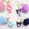 Llavero de Perro de Orejas Grandes de Dibujos Animados Lindo My Melody Muñeco Colgante Celebridad de Internet Venta al por Mayor Kuromi Juguetes de Moda Accesorios