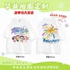 Uniformes Personalizados para Graduación, Playeras para Escuela Primaria, Ropa para Examen de Admisión a Secundaria y Universidad, Playeras Culturales de Manga Corta para Niños de Jardín de Infancia para Eventos Deportivos