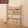 Estantería ultra delgada detrás de la puerta, estante de almacenamiento para dormitorio en casa, montado en la pared, almacenamiento multicapa, estantería de madera maciza, simple y práctico