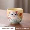 Xícara de Chá Gato Pintada à Mão, Caneca Master Retro para Casa, Xícara de Chá, Copo Único Japonês Kung Fu, Tigela de Chá Especial Criativa